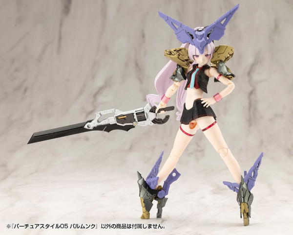 Kotobukiya M.S.G. Model Kit Accessory Set Virtuous Style 04 Futsunomitama Weapon Set 7