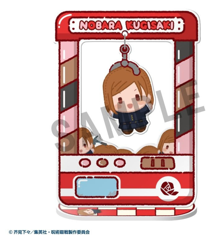 Jujutsu Kaisen Chara Catcher Acrylic Figure Anime 5th Anniversary 9 cm Blind Box Assortment (8) 3