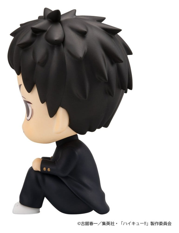 Haikyu!! Look Up PVC Figure Daichi Sawamura 11 cm 5