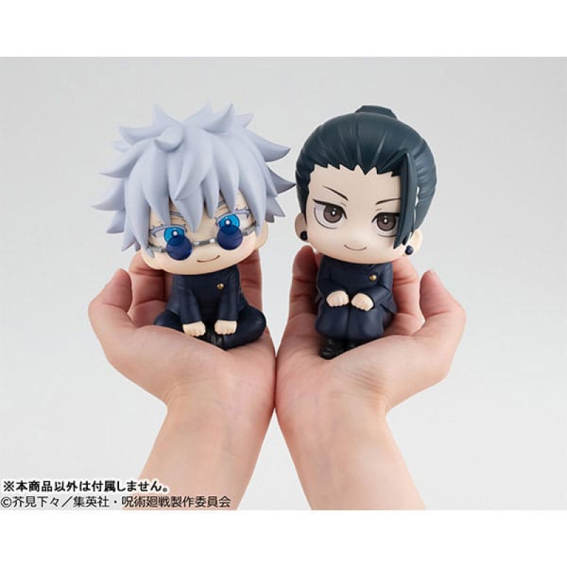 Jujutsu Kaisen Look Up PVC Statue Suguru Geto Kosen Ver. 11 cm 5