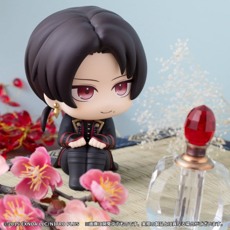 Touken Ranbu-ONLINE Look Up PVC Figure Kiyomitsu Kashu 11 cm 2