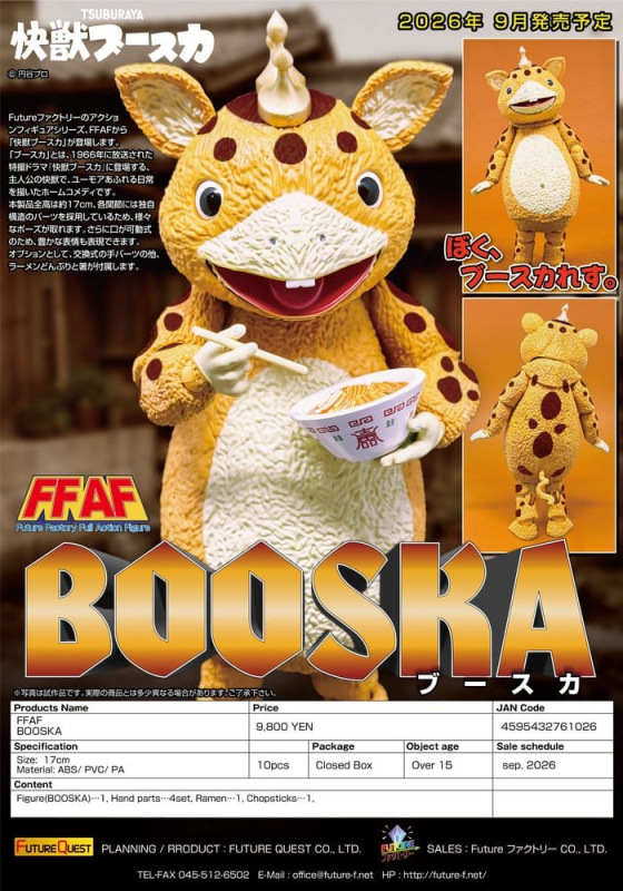 Kaiju Booska PVC Figure FFAF Booska 17 cm 8