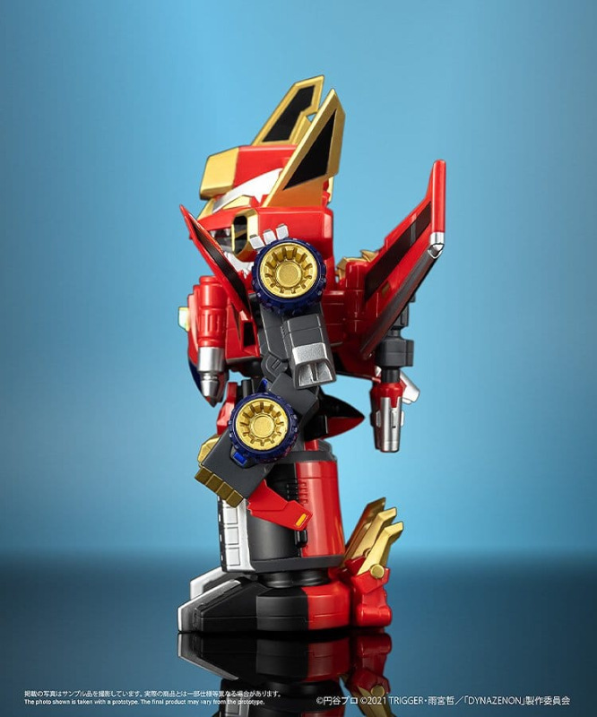 SSSS.DYNAZENON Chibi Creature Vinyl Figure Gattai Ryujin Dynazenon 14 cm 4