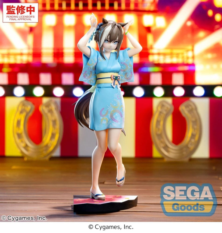 Umamusume: Pretty Derby XStellar PVC Figure Cheval Grand Tracen Ondo 21 cm 1