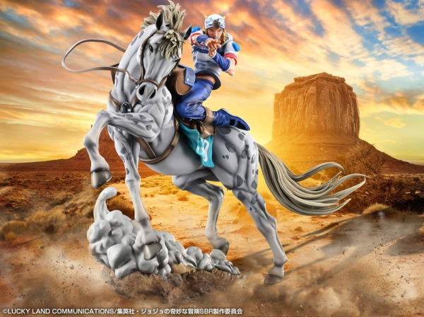 JoJo's Bizarre Adventure: Steel Ball Run Chozo Art Collection PVC Figure Johnny Joestar & Slow Dance 12