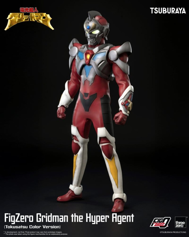 Gridman the Hyper Agent FigZero Action Figure Gridman (Tokusatsu Color Version) 30 cm 2