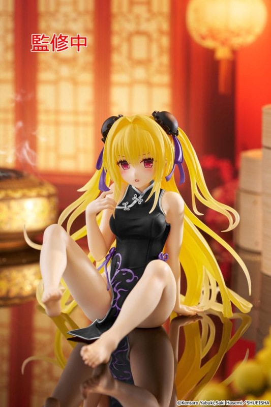 To Love-Ru Darkness PVC Statue Desktop Cute Figure Golden Darkness (China Dress Ver.) Renewal 13 cm 2