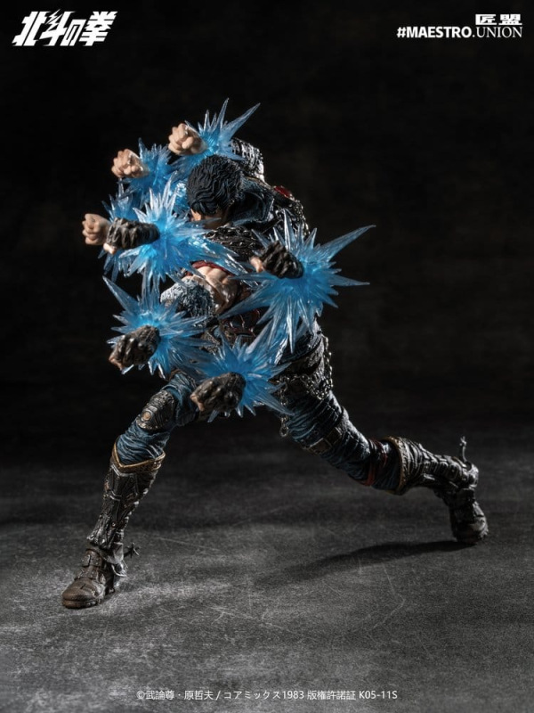 Fist of the North Star Action Figure 1/12 Kenshiro 17 cm 3