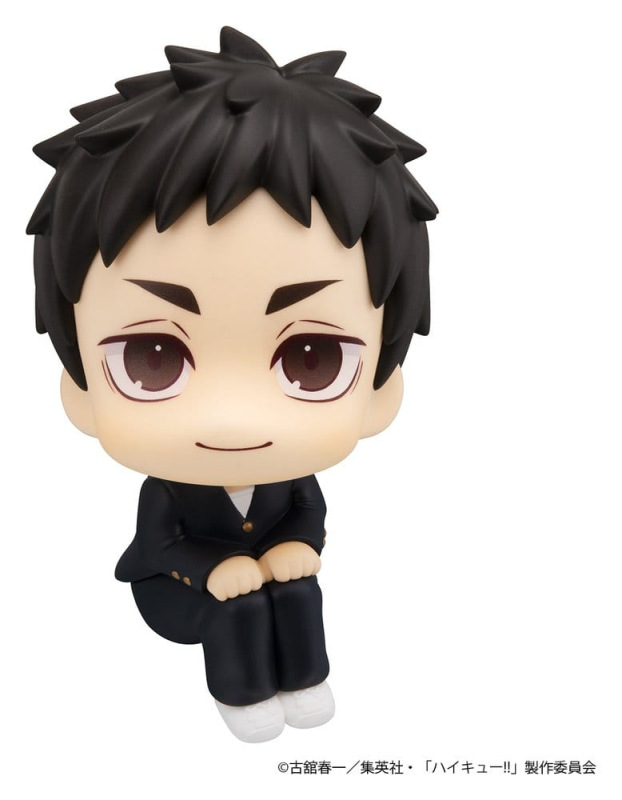 Haikyu!! Look Up PVC Figure Daichi Sawamura 11 cm 1