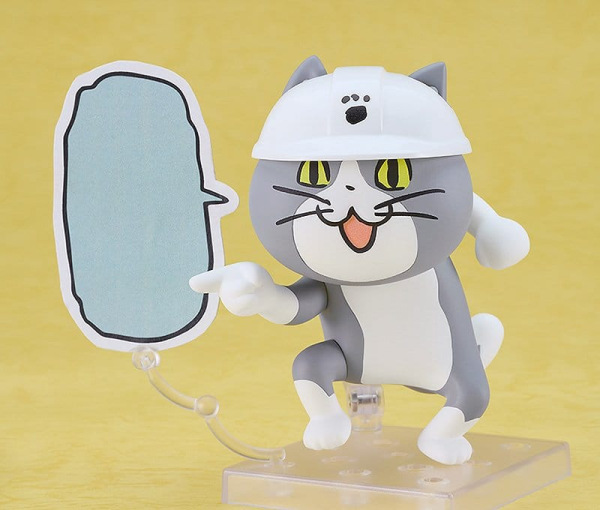 Shigoto Neko Nendoroid Action Figure Shigoto Neko (re-run) 10 cm 2