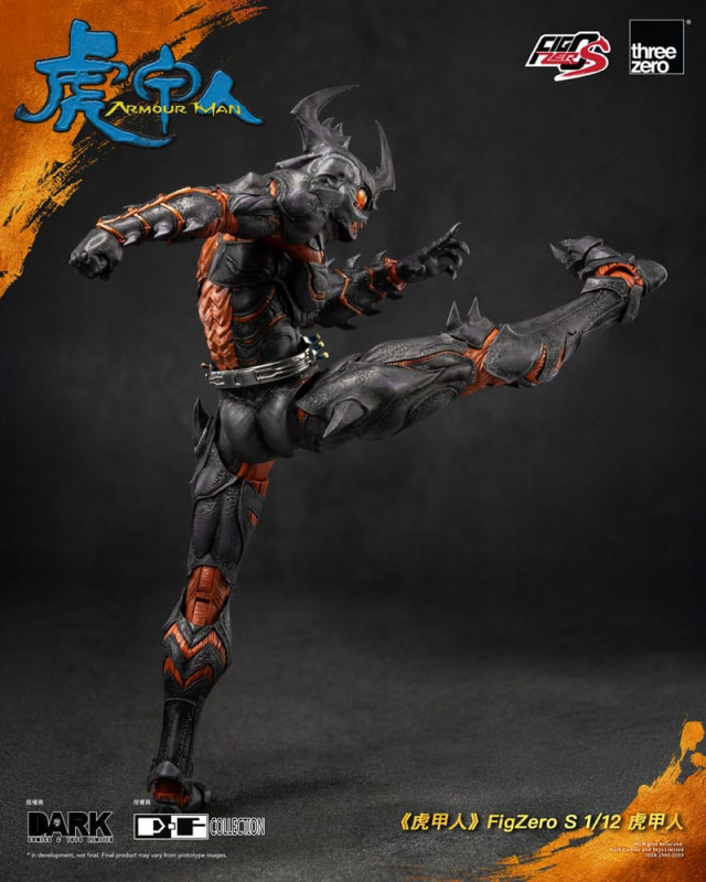 Armour Man 1/12 Action Figure Armour Man 18 cm 6