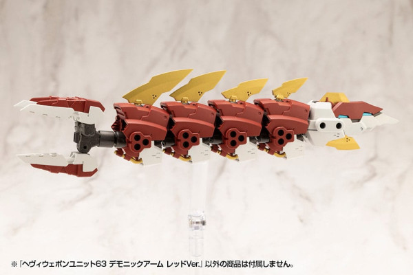 Kotobukiya M.S.G. Model Kit Accessory Set Heavy Weapon Unit 63 Demonic Arm Red Ver. 3