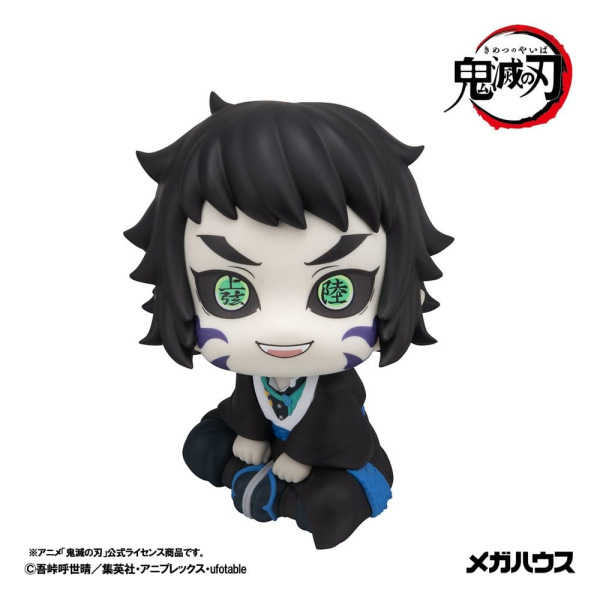 Demon Slayer: Kimetsu no Yaiba Look Up PVC Figure Kaigaku 11 cm 1