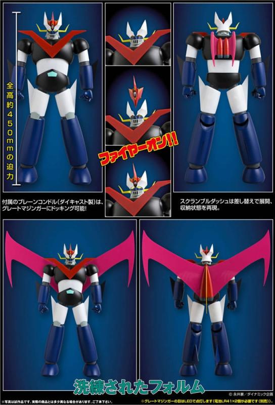 Mazinger Z Grand Action Bigsize Model Diecast Action Figure Great Mazinger Original Color Ver. 45 cm 4