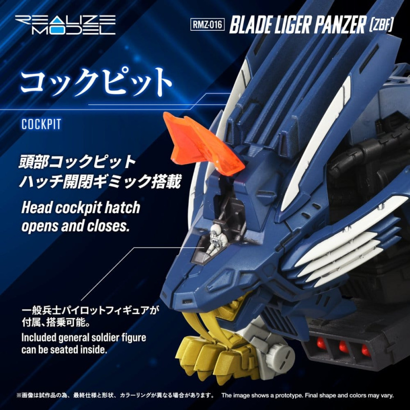 Zoids Plastic Model Kit 1/100 RMZ-016 Blade Liger Panzer ZBF 25 cm 8