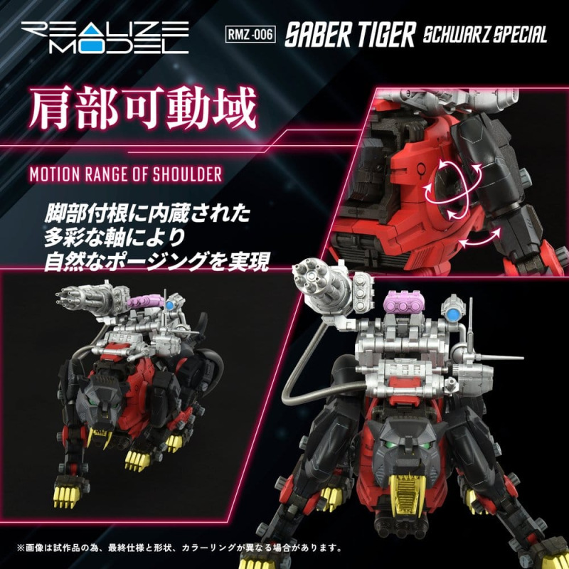 Zoids Plastic Model Kit 1/100 RMZ-006 Saber Tiger Schwarz Special 19 cm 10