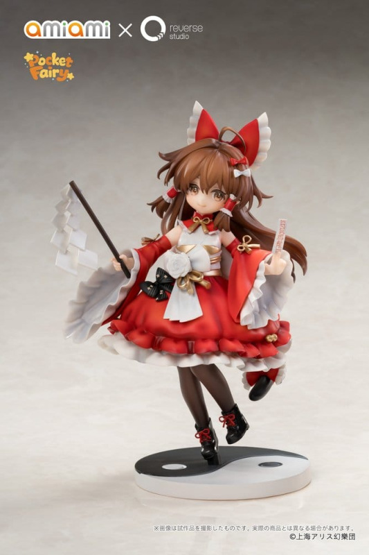 Touhou Project Reverse Palm Spirit PVC Figure Reimu Hakurei 15 cm 8