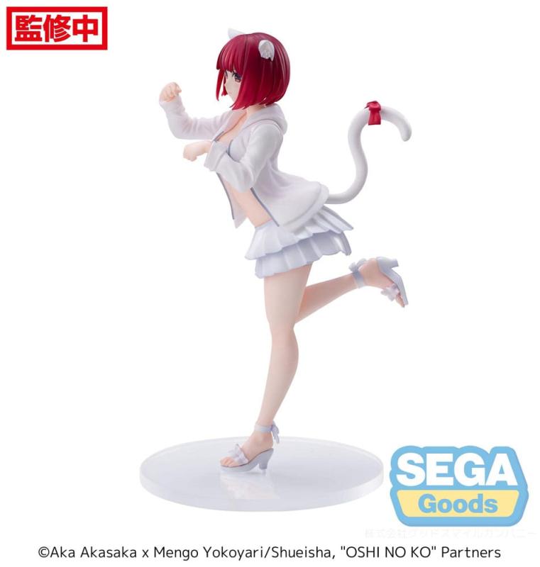 Oshi No Ko Luminasta PVC Statue Kana Arima 18 cm 5