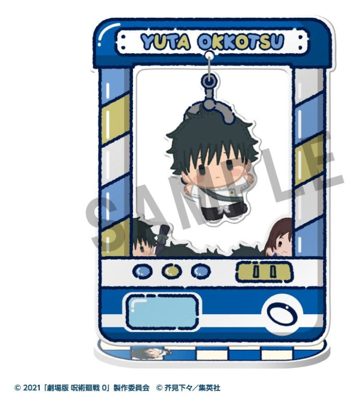 Jujutsu Kaisen Chara Catcher Acrylic Figure Anime 5th Anniversary 9 cm Blind Box Assortment (8) 7