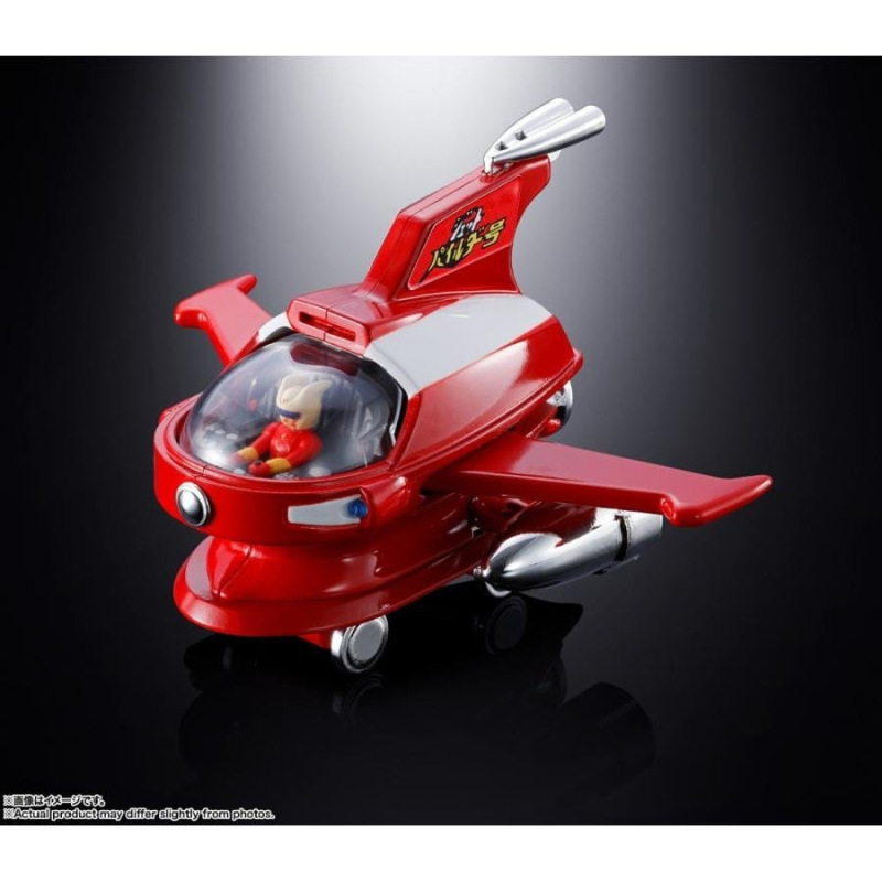Mazinger Z Chogokin Vehicle Jet Pilder 7 cm 1