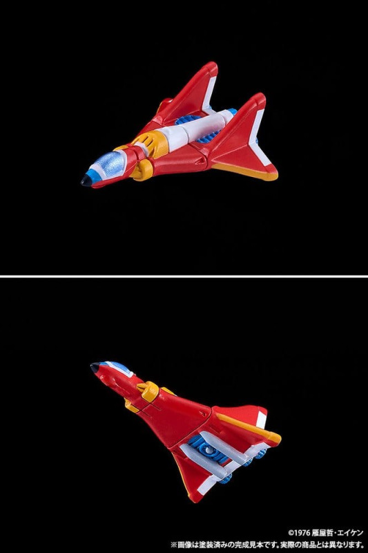 UFO Warrior Diapolon Moderoid Plastic Model Kit Diapolon 18 cm 9