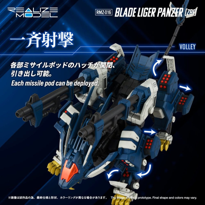 Zoids Plastic Model Kit 1/100 RMZ-016 Blade Liger Panzer ZBF 25 cm 4