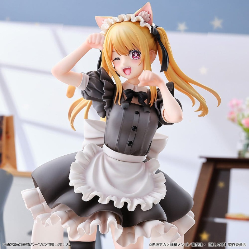 Oshi no Ko PVC Figure 1/6 Ruby (Cat Maid Ver.) Limited Edition 27 cm 13