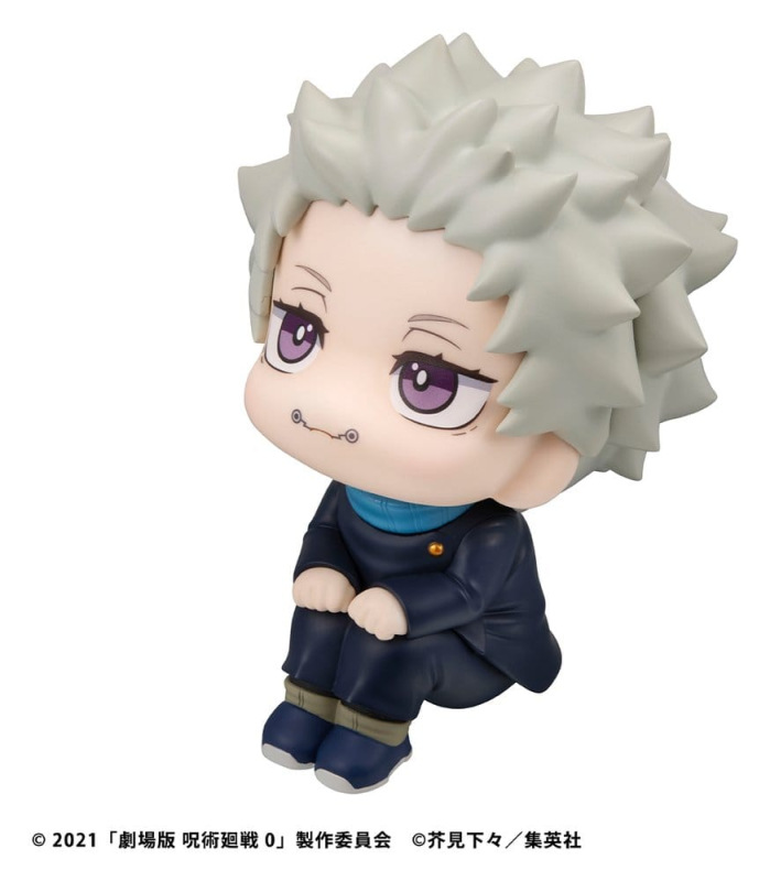 Jujutsu Kaisen 0 Look Up PVC Figure Toge Inumaki 11 cm 9