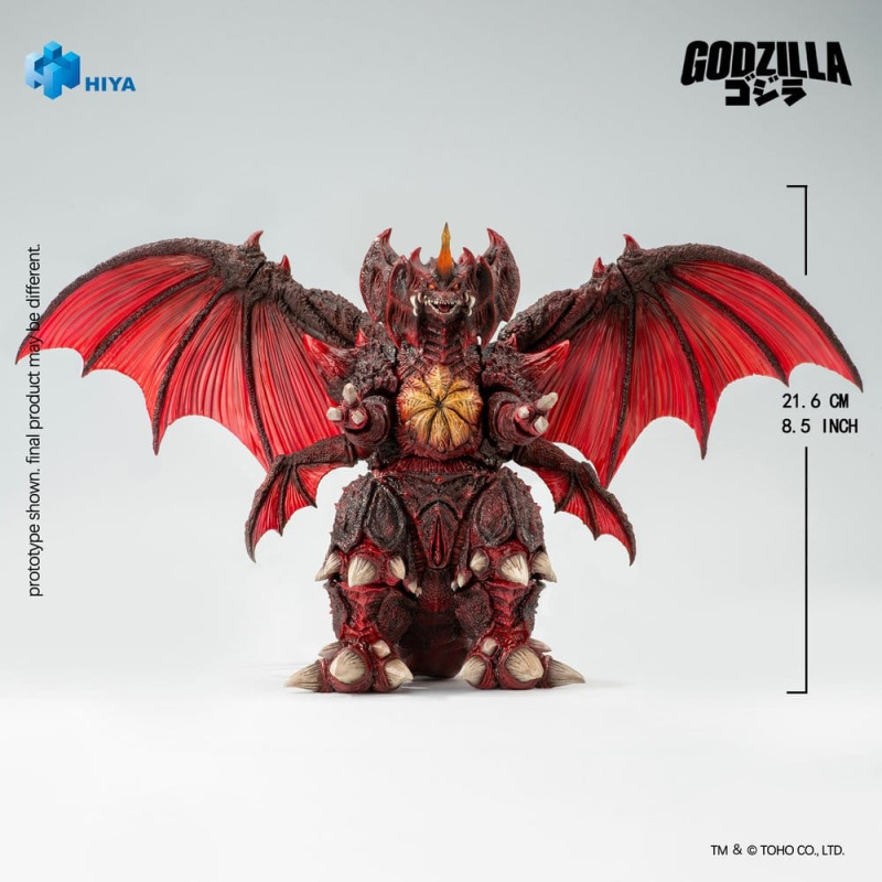 Godzilla vs. Destoroyah (1995) Exquisite Basic Action Figure Destoroyah 22 cm 1
