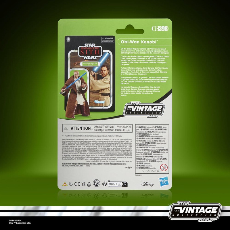 Star Wars Episode III Vintage Collection Action Figure 2-Pack Obi-Wan Kenobi & Airborne Clone Troope 11