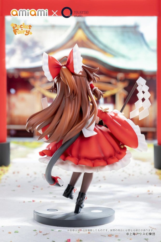 Touhou Project Reverse Palm Spirit PVC Figure Reimu Hakurei 15 cm 4