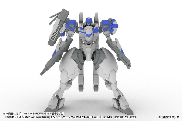 POWERDoLLS2 Accesoory Set 1/48 5inM PLD Extension Set A 1