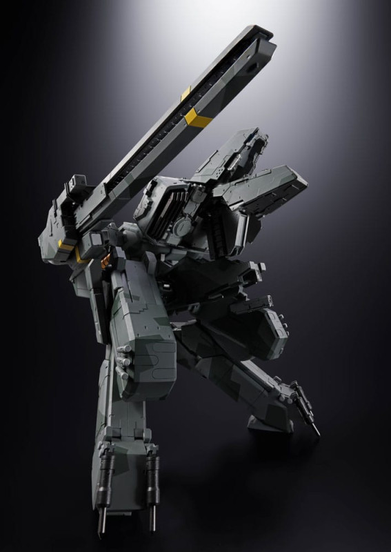 Metal Gear Solid Chogokin Action Figure Metal Gear Rex 18 cm 7