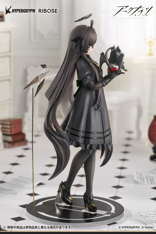 Arknights Rise Up+ PVC Figure Virtuosa Chiisaki Kage Ver. 20 cm 8