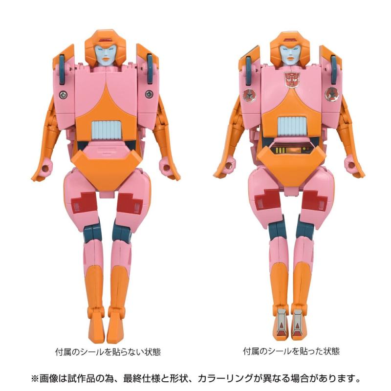 The Transformers: The Movie Action Figure Missing Link C-07 Arcee 14 cm 7