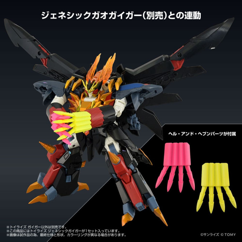The King of Braves GaoGaiGar FINAL Toyrise Action Figure Genesic Gaigar 18 cm 1