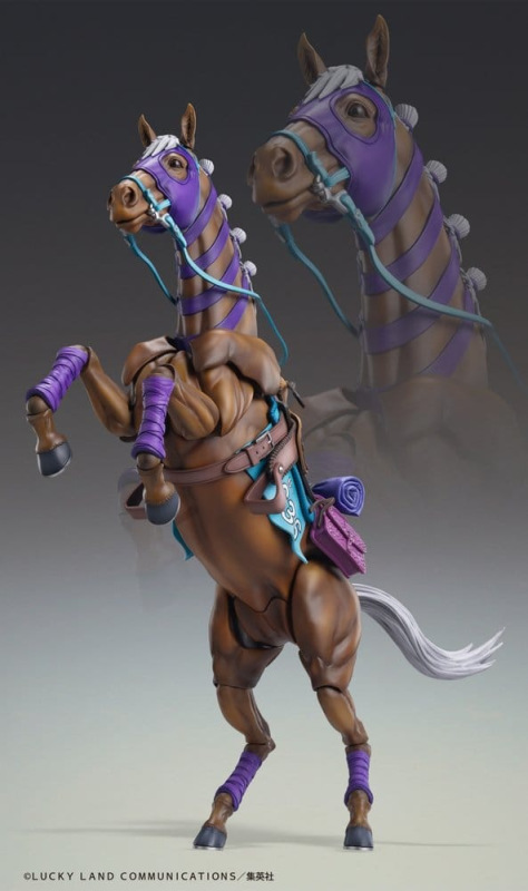 JoJo's Bizarre Adventure: Steel Ball Run Chozokado Action Figure Vakyrie 7