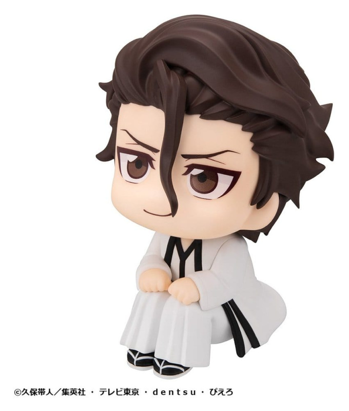 Bleach Look Up PVC Figure Sosuke Aizen 11 cm 2