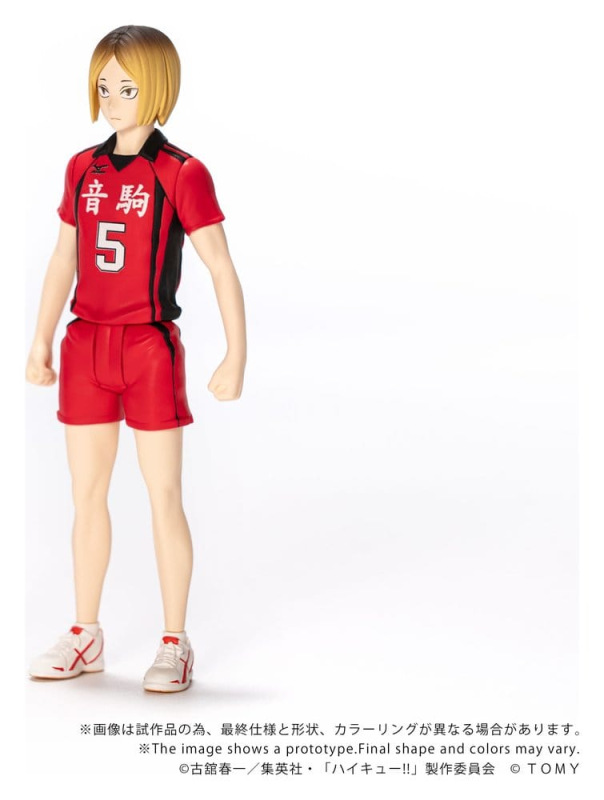 Haikyu!! Collekazaro Action Figure CK-H05 Kenma Kozume 10 cm 2