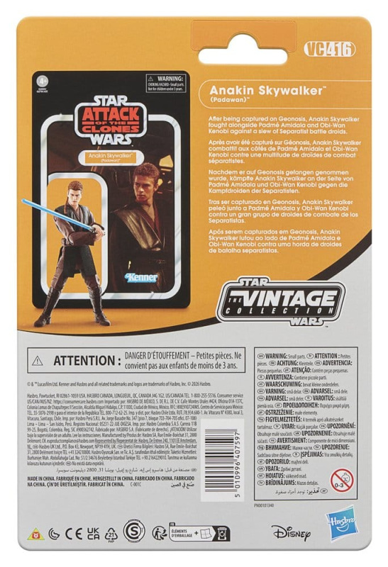 Star Wars Episode II Vintage Collection Action Figure Anakin Skywalker (Padawan) 10 cm 3