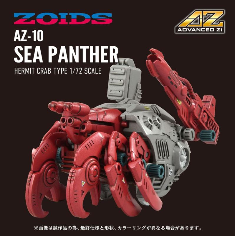 Zoids Plastic Model Kit 1/72 AZ-10 Sea Panther 13 cm 1