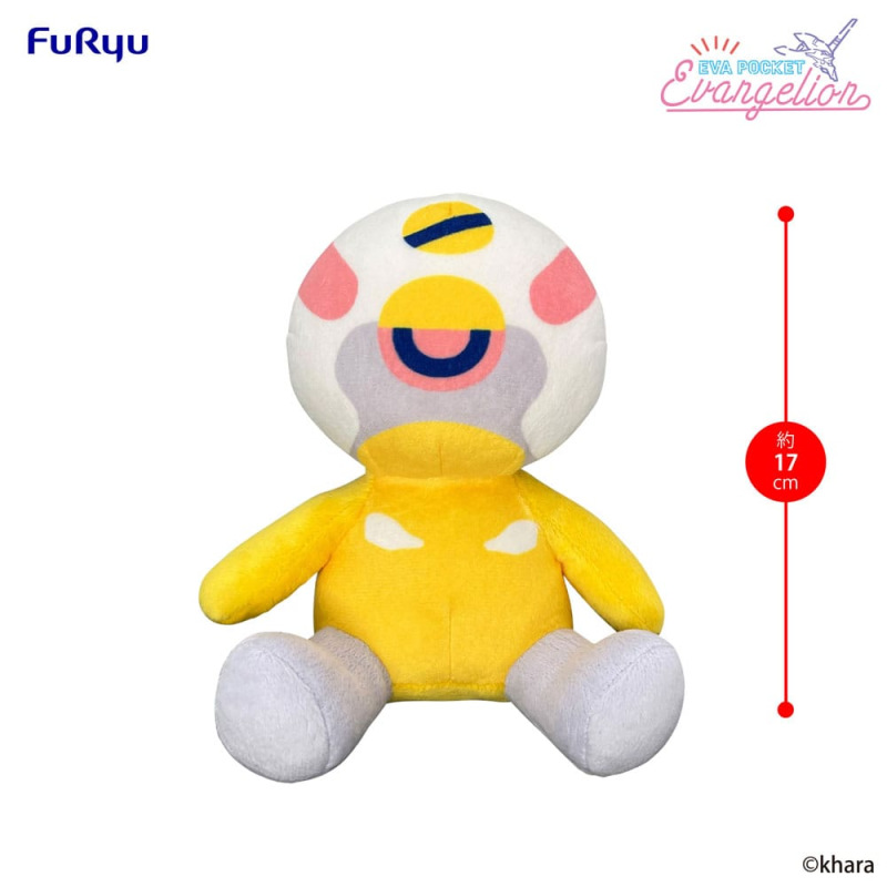 Neon Genesis Evangelion Eva Pocket Plush Figure Evangelion Proto Type-00 17 cm 4