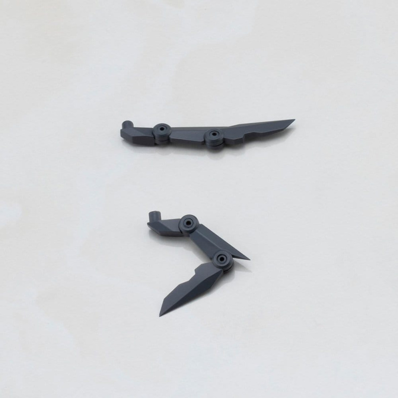 Kotobukiya M.S.G. Model Kit Accessory Set Heavy Weapon Unit 77 Active Booster 13