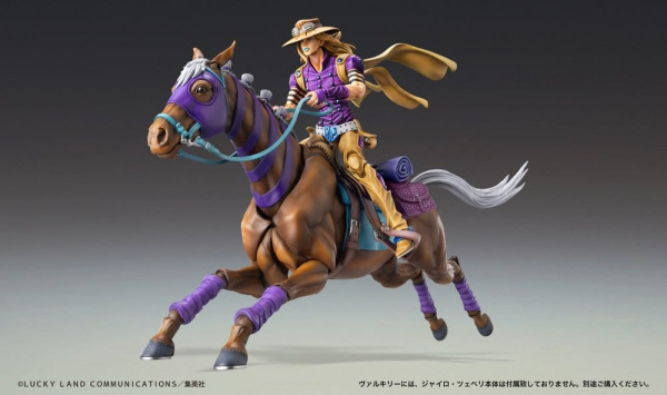 JoJo's Bizarre Adventure: Steel Ball Run Chozokado Action Figure Vakyrie 8