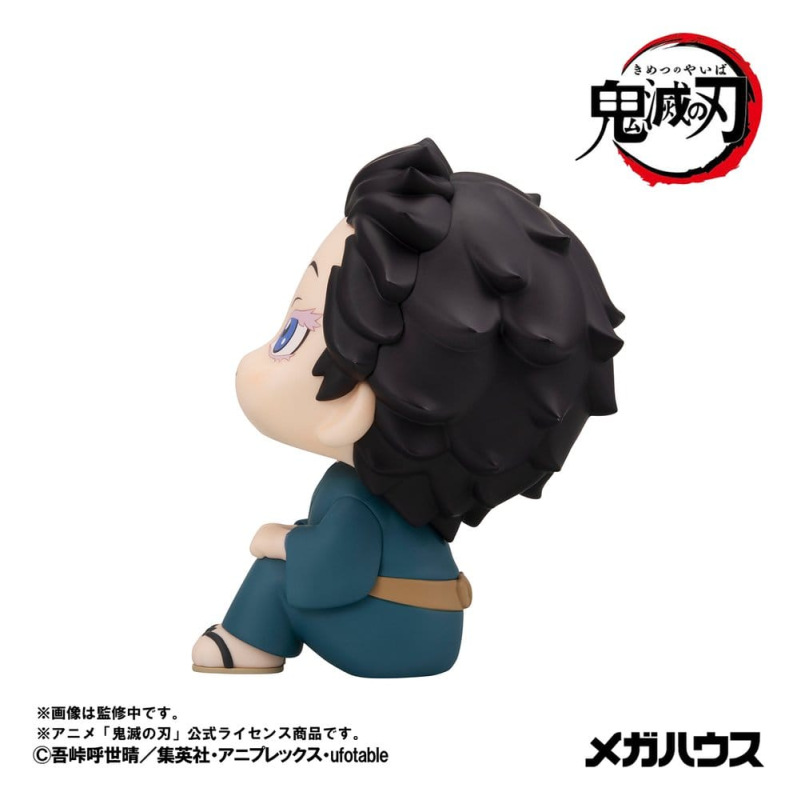 Demon Slayer: Kimetsu no Yaiba Look Up PVC Figures 2-Pack Hakuji & Koyuki 11 cm (with gift) 12
