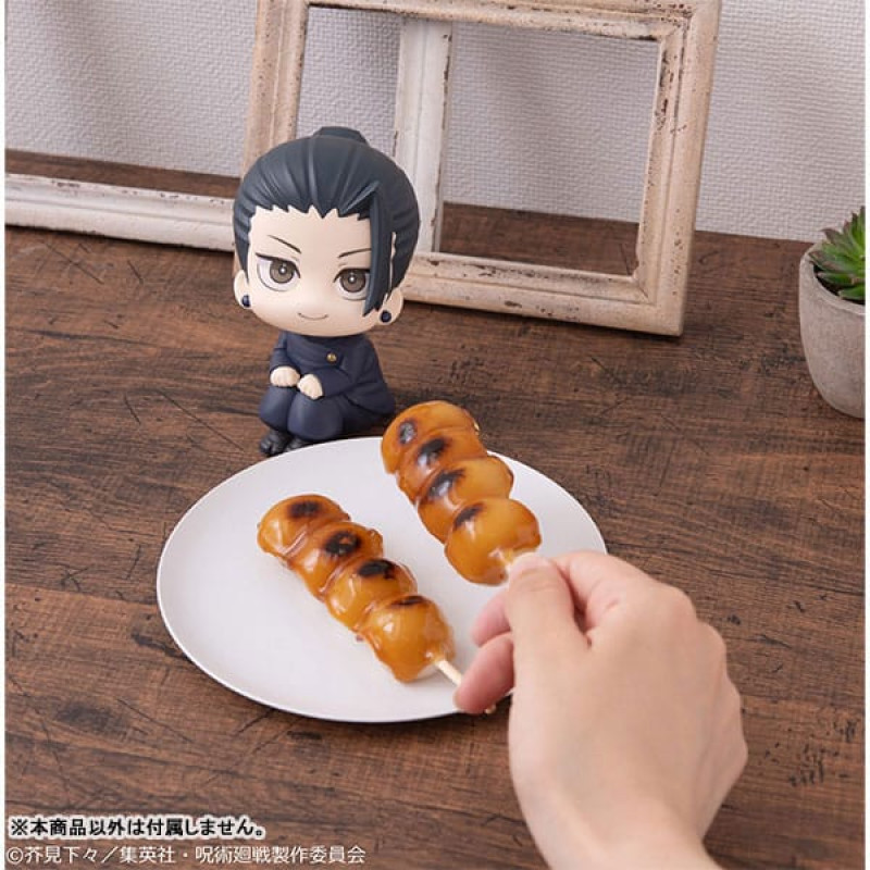 Jujutsu Kaisen Look Up PVC Statue Suguru Geto Kosen Ver. 11 cm 6