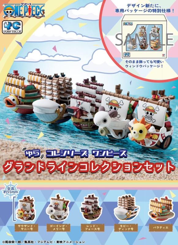 One Piece Yuracolle Series Trading Figure Grand Line Special Packaging 6 cm Assortment (6) 1