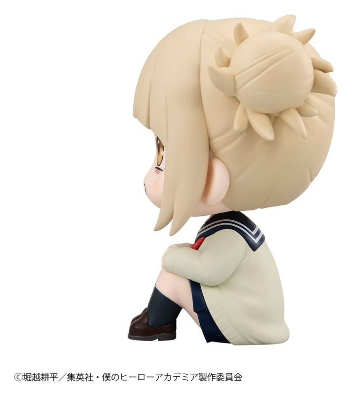 My Hero Academia Look Up PVC Figure Himiko Toga 11 cm (Repeat) 5