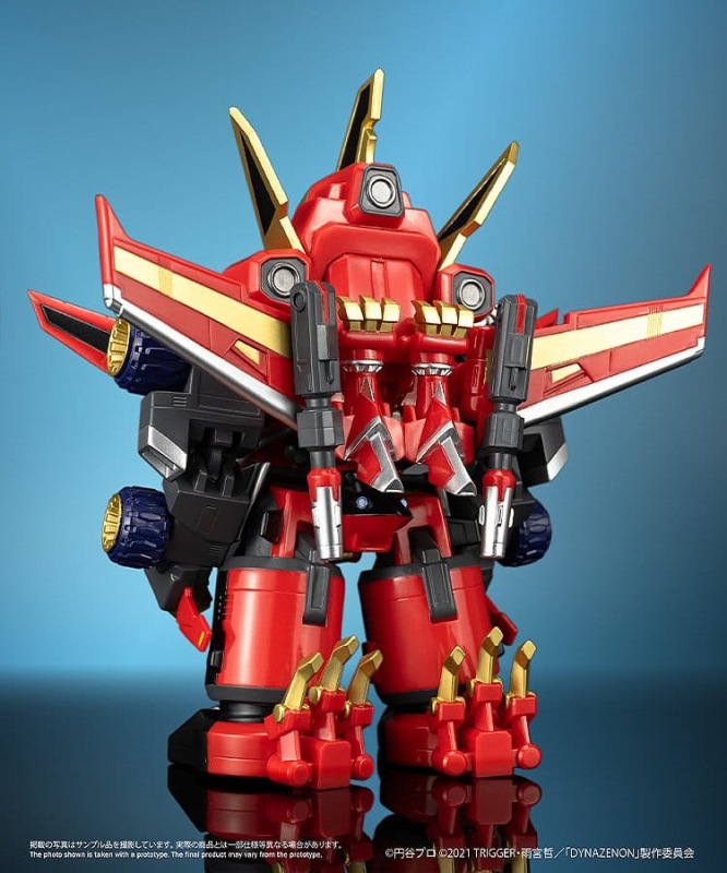 SSSS.DYNAZENON Chibi Creature Vinyl Figure Gattai Ryujin Dynazenon 14 cm 5