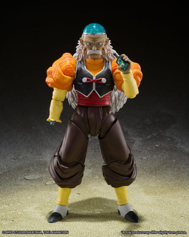 Dragon Ball Z S.H. Figuarts Action Figure Android 20 13 cm